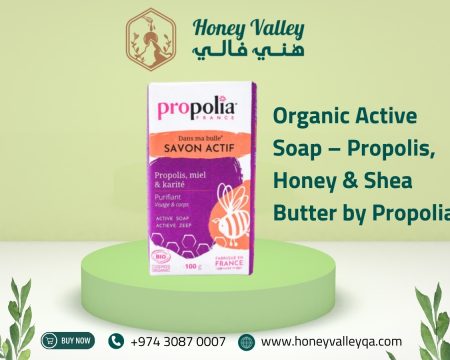 Organic Active Soap